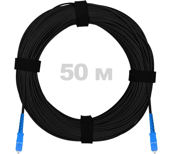 Изображение товара Патч-корд оптический Enginova FTTH диэлектрик FRP, 657 LSZH 2SC/UPC, черный 50 м ENG-FTTH-FRP-2SCU-50-BL