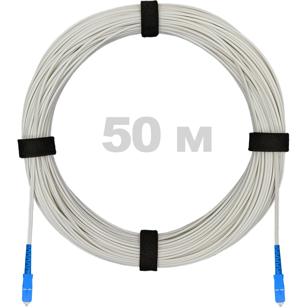 Изображение товара Оптический патч-корд FTTH 2SC - SC 50 м LSZH белый