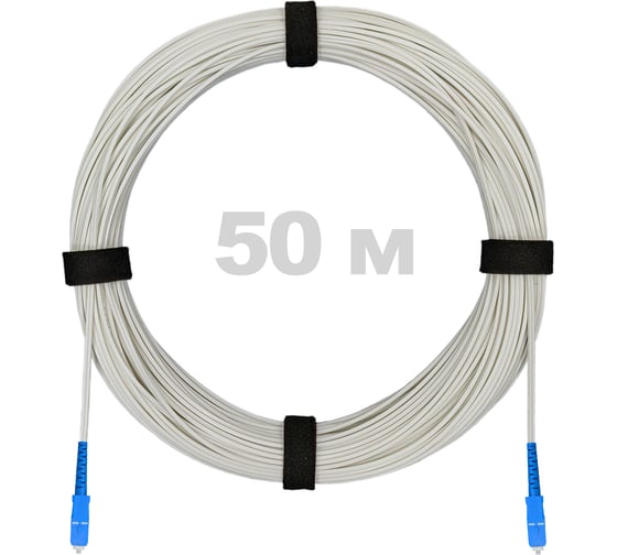 Изображение товара Патч-корд оптический Enginova FTTH диэлектрик FRP, 657 LSZH 2SC/UPC, белый 50 м ENG-FTTH-FRP-2SCU-50-WT