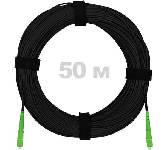 Изображение товара Патч-корд оптический Enginova FTTH диэлектрик FRP, 657 LSZH 2SC/APC, черный 50 м ENG-FTTH-FRP-2SCA-50-BL