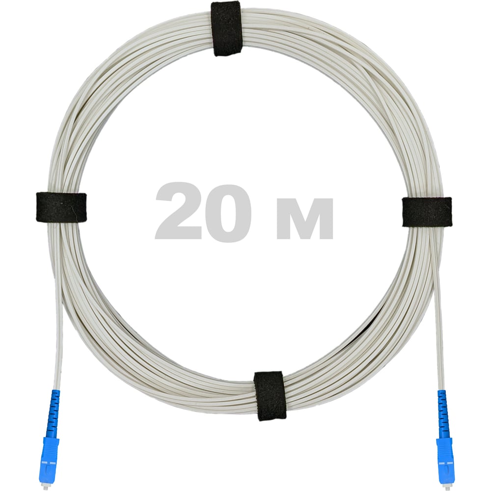 Изображение товара Оптический патч-корд FTTH 20 м Enginova SC - SC LSZH белый
