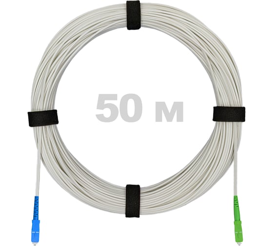 Изображение товара Патч-корд оптический Enginova FTTH диэлектрик FRP, 657 LSZH SC/APC-SC/UPC, белый 50 м ENG-FTTH-FRP-SCA-SCU-50-WT