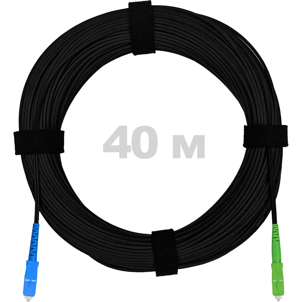Изображение товара Оптический патч-корд FTTH 40 м LSZH APC-UPC черный ENG