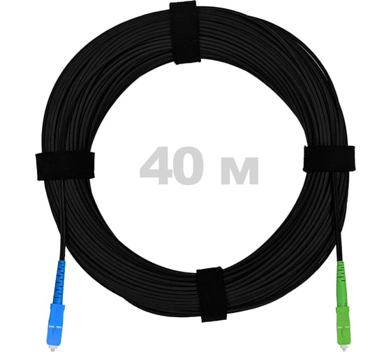 Изображение товара Патч-корд оптический Enginova FTTH диэлектрик FRP, 657 LSZH SC/APC-SC/UPC, черный 40 м ENG-FTTH-FRP-SCA-SCU-40-BL