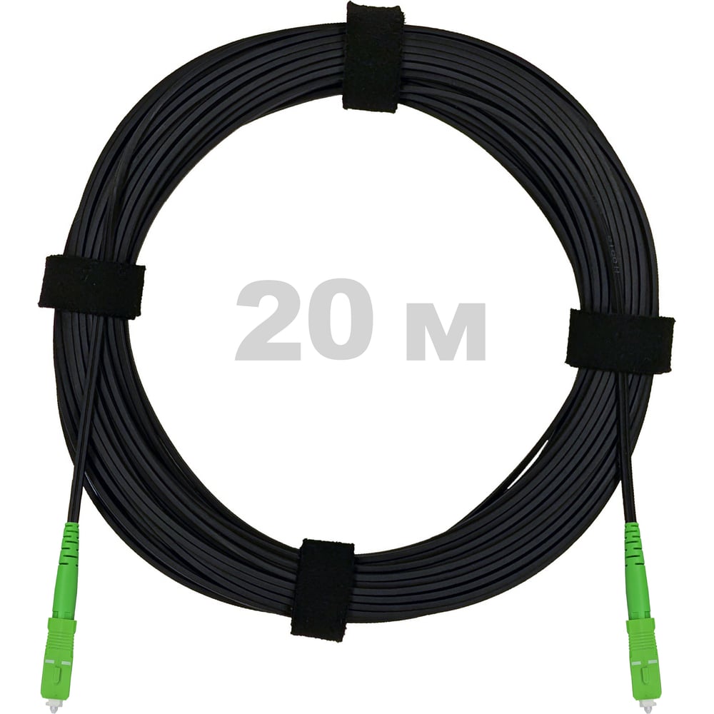 Патч-корд оптический Enginova FTTH диэлектрик FRP, 657 LSZH 2SC/APC, черный 20 м ENG-FTTH-FRP-2SCA-20-BL