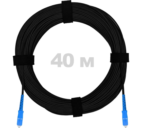 Изображение товара Патч-корд оптический Enginova FTTH диэлектрик FRP, 657 LSZH 2SC/UPC, черный 40 м ENG-FTTH-FRP-2SCU-40-BL