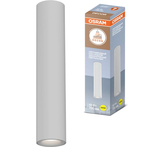 Изображение товара Накладной декоративный светильник Osram TUBE 10W белый 4607194233038