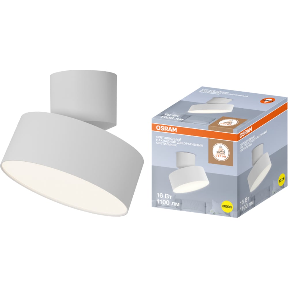 Изображение товара Накладной декоративный светильник Osram 16W белый для современного интерьера