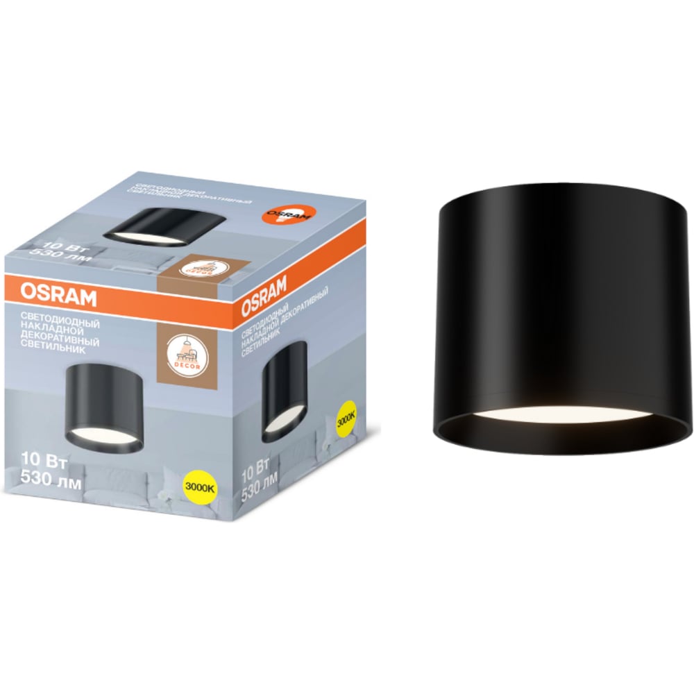 Изображение товара Накладной декоративный светильник Osram 10W черный modern стиль