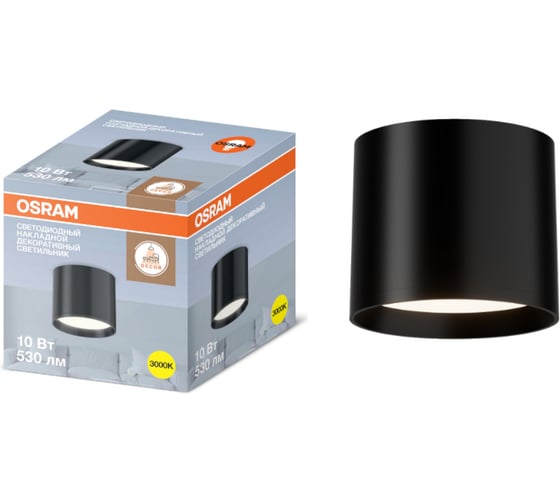 Изображение товара Накладной декоративный светильник Osram 10W черный 4607194231096