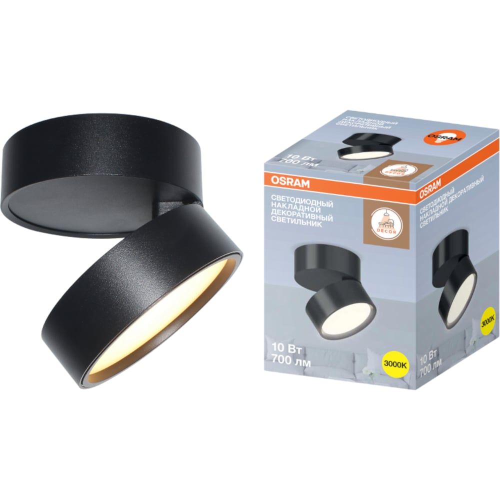 Изображение товара Накладной декоративный светильник Osram 10W черный современный дизайн