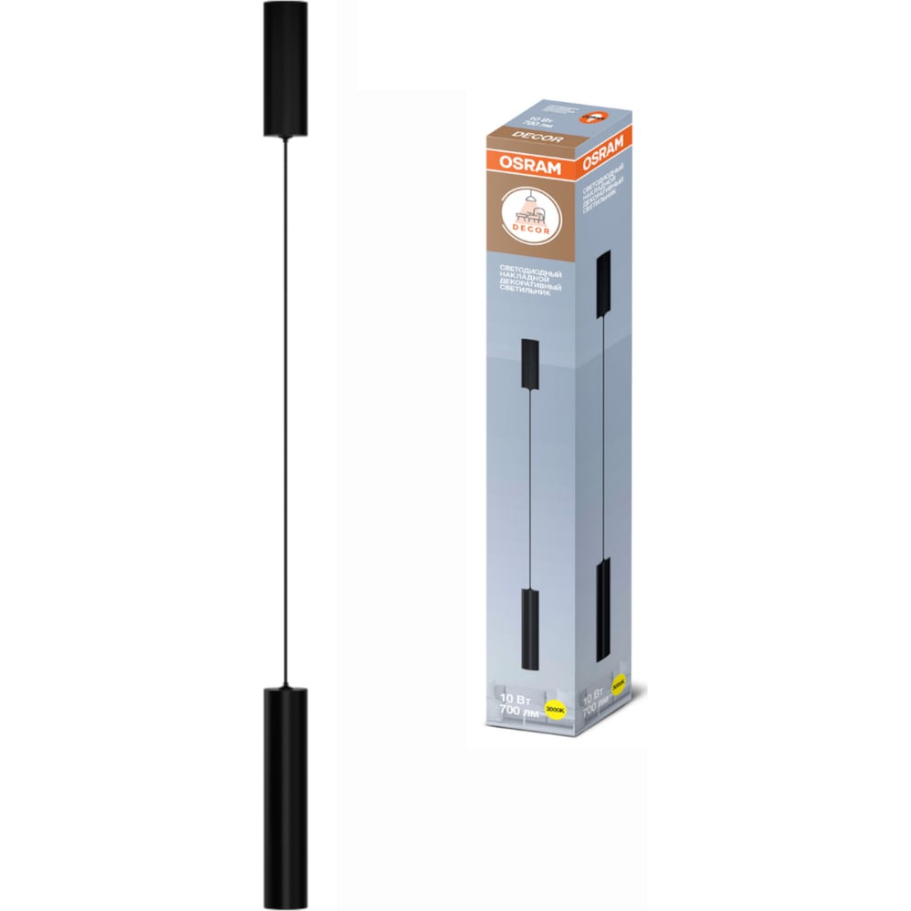 Изображение товара Подвесной светильник Osram TUBE 10W черный