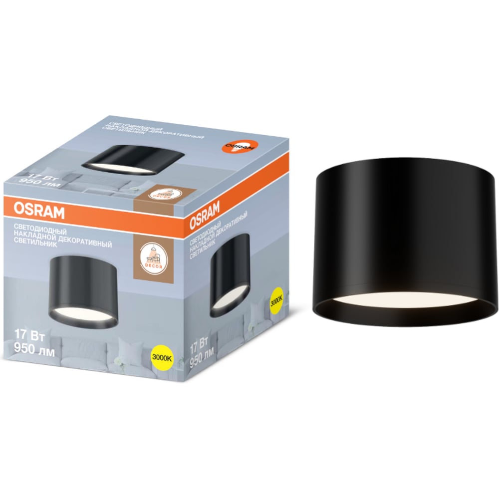 Изображение товара Накладной светильник Osram 17W черный современный стиль 4607194231119