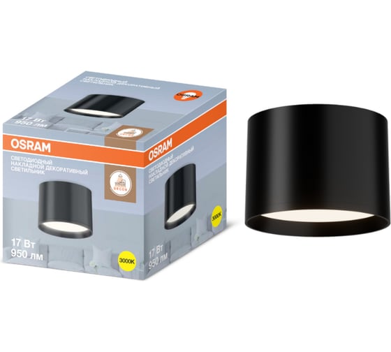 Изображение товара Накладной декоративный светильник Osram 17W черный 4607194231119