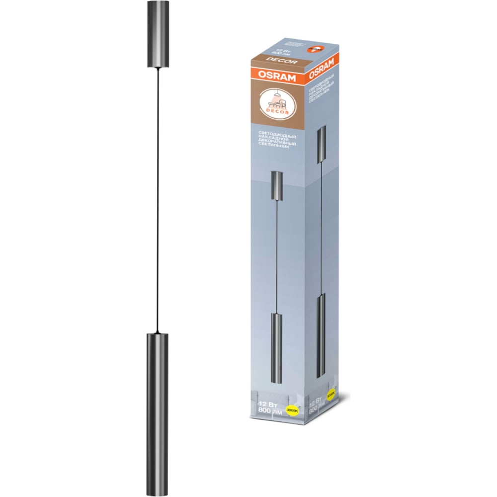 Изображение товара Подвесной светильник Osram TUBE 12W никель современный дизайн