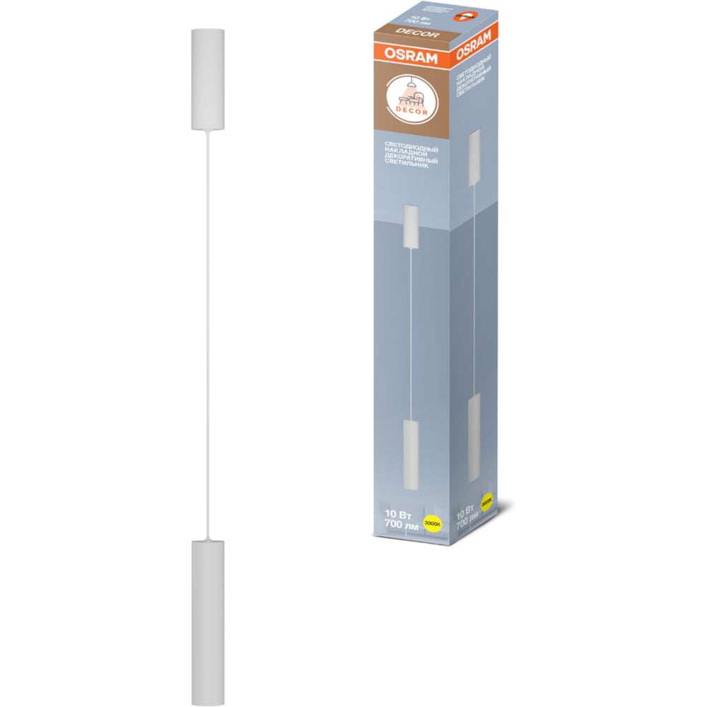 Изображение товара Подвесной светильник Osram TUBE 12W белый дизайн лофт модерн современный