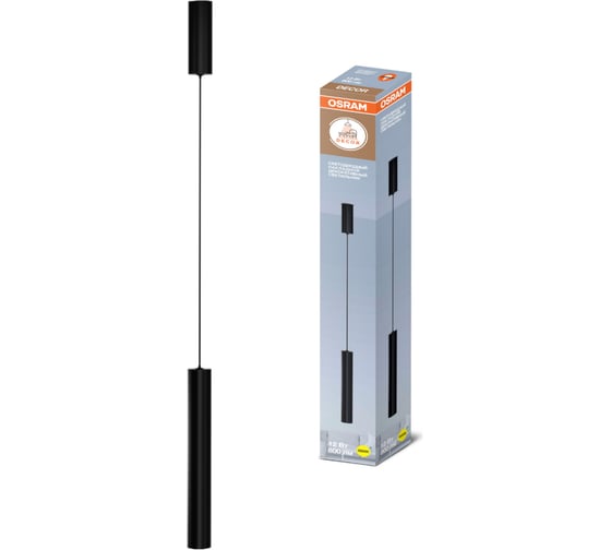 Изображение товара Подвесной декоративный светильник Osram TUBE 12W черный 4607194233083
