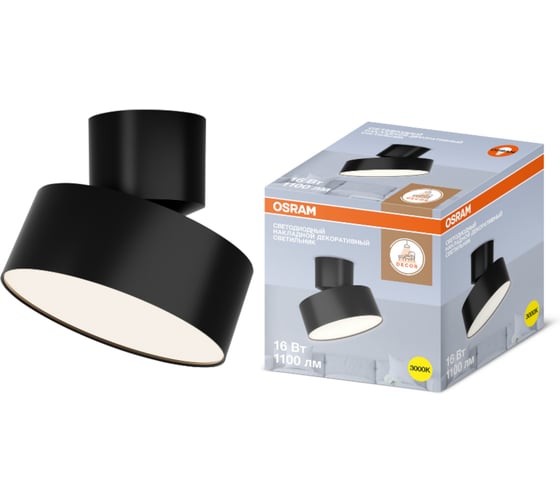 Изображение товара Накладной декоративный светильник Osram 16W черный 4607194232987