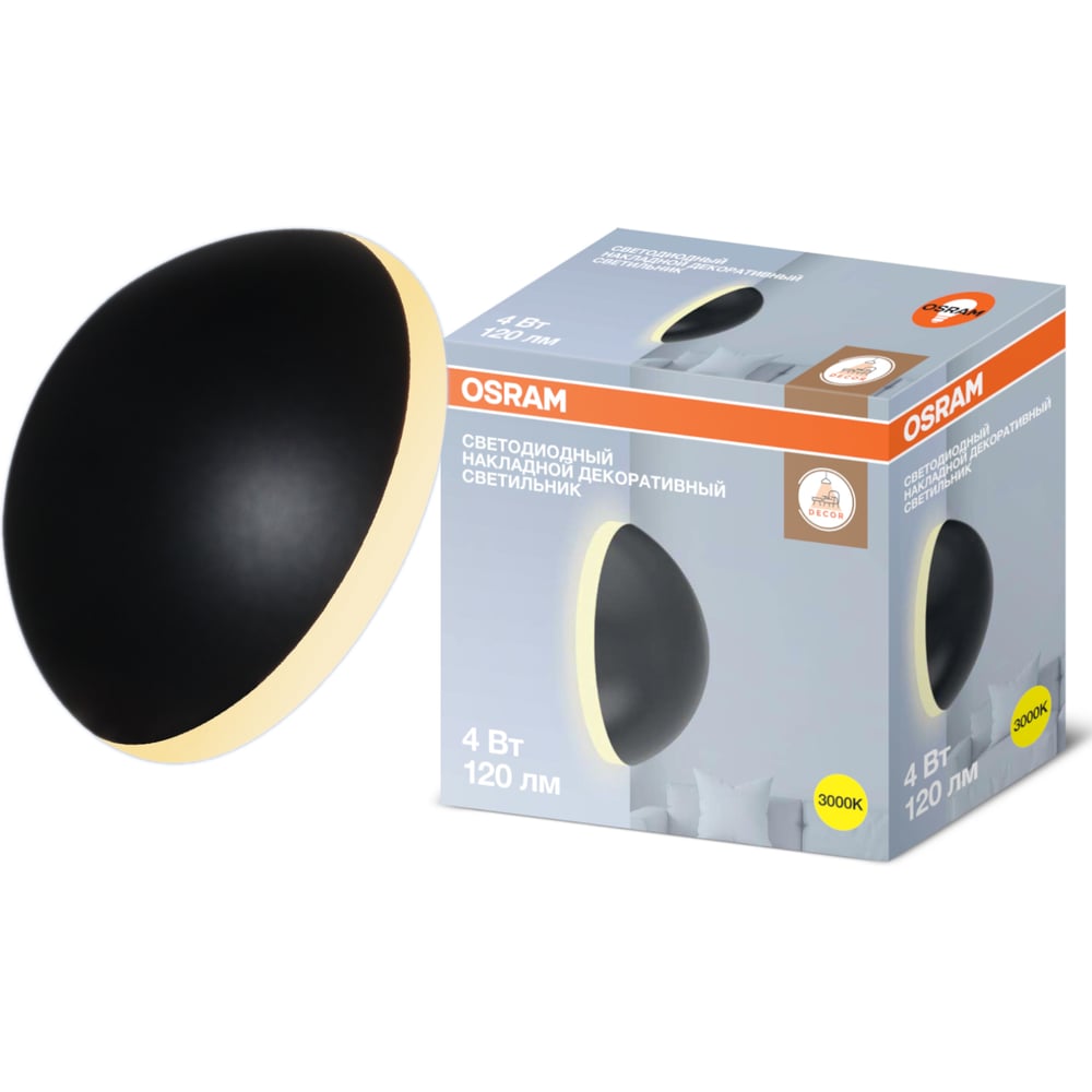 Изображение товара Настенно-потолочный светильник Osram 4W с подсветкой черный
