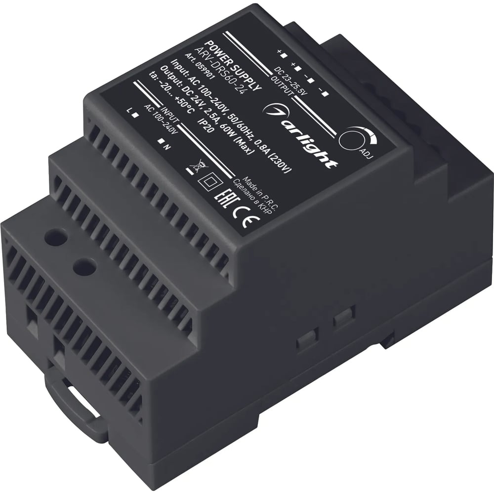Изображение товара Блок питания Arlight ARV-DRS-60-24 60Вт 24В IP20 компактный промышленный источник питания