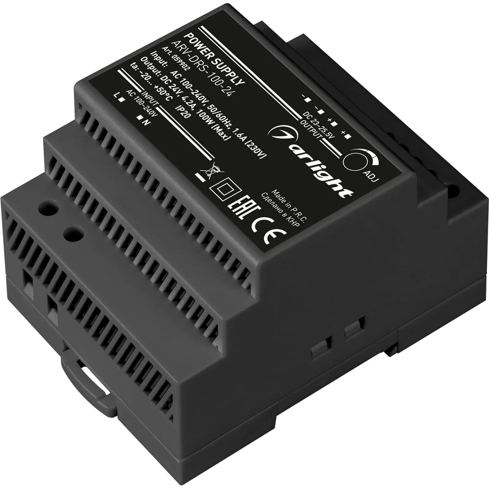 Изображение товара Блок питания Arlight ARV-DRS-100-24 100 Вт 24 В для освещения и электроники