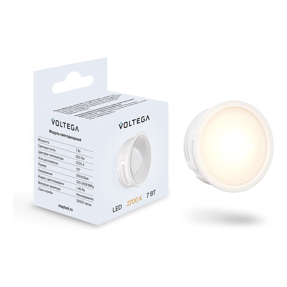 Изображение товара Led модуль VOLTEGA 7205 теплый белый 7 Вт 650 лм для общего освещения