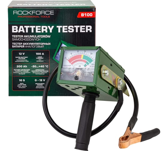 Изображение товара Тестер аккумуляторных батарей аналоговый Rockforce (12V, 100А) RF-B100(66189)
