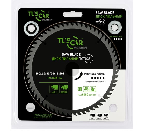 Изображение товара Диск пильный TUSCAR TCT035, Professional, 190х30/20/16x60T, дерево 5010352924-60-1