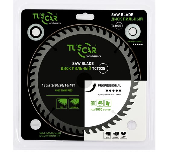 Изображение товара Диск пильный TUSCAR TCT035, Professional, 185х30/20/16x48T, дерево 5010352923-48-1