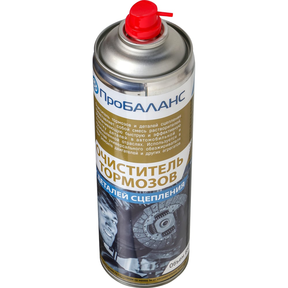 Изображение товара Очиститель тормозов и деталей сцепления ПроБАЛАНС 650 мл аэрозоль