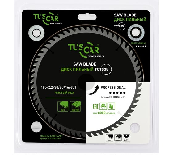 Изображение товара Диск пильный TUSCAR TCT035, Professional, 185х30/20/16x60T, дерево 5010352923-60-1