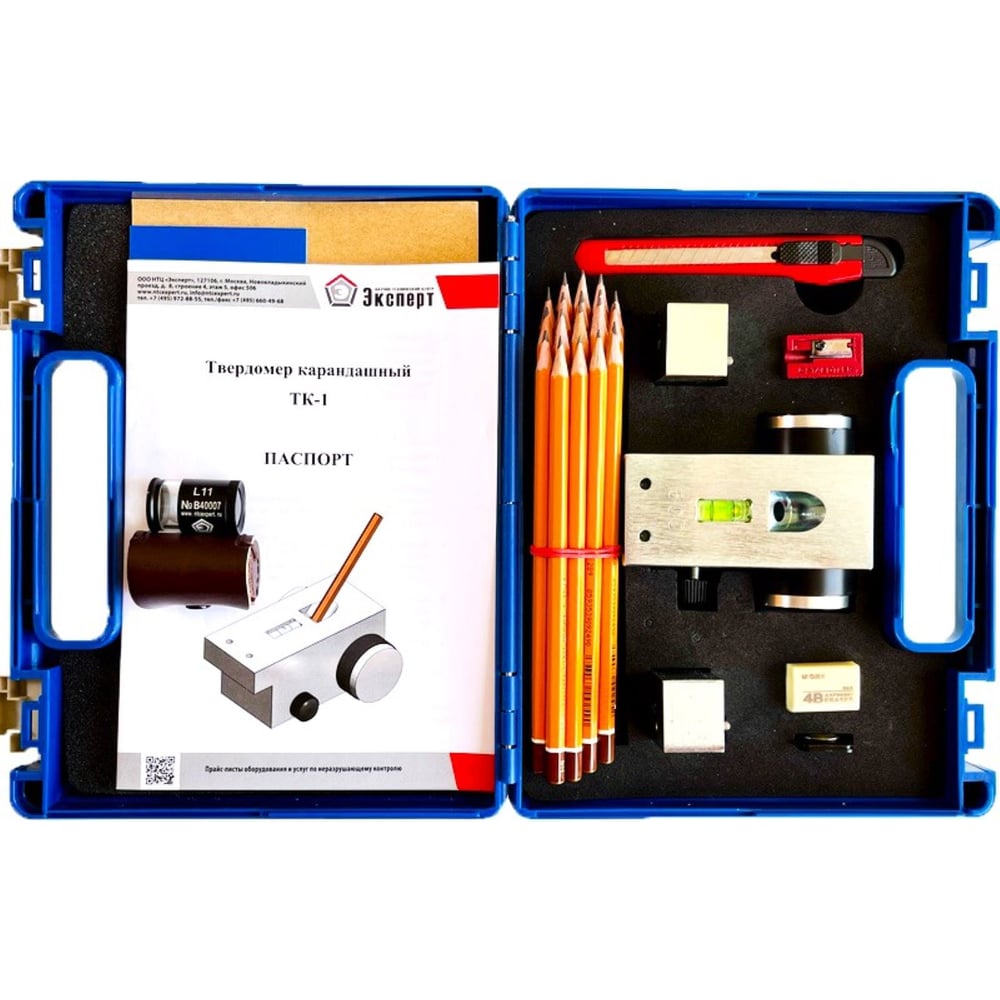 Изображение товара Твердомер карандашного типа ТК-1 НТЦ Эксперт