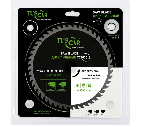 Изображение товара Диск пильный TUSCAR TCT035, Professional, 235х32/30/20x48T, дерево 5010353232-48-1
