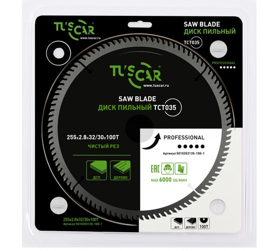 Изображение товара Диск пильный TUSCAR TCT035, Professional, 255х32/30x100T, дерево 5010353135-100-1