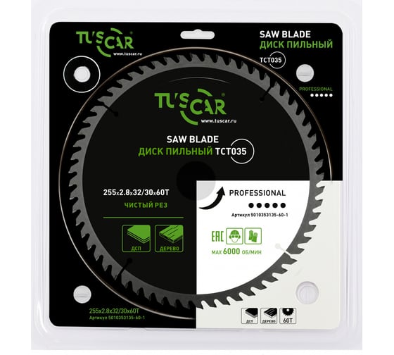 Изображение товара Диск пильный TUSCAR TCT035, Professional, 255х32/30x60T, дерево 5010353135-60-1