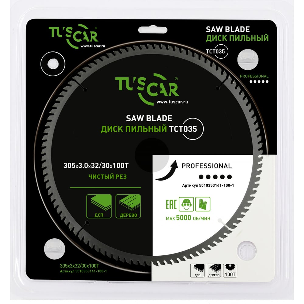 Изображение товара Диск пильный TUSCAR TCT035 305х32/30 с 100 зубьями для дерева