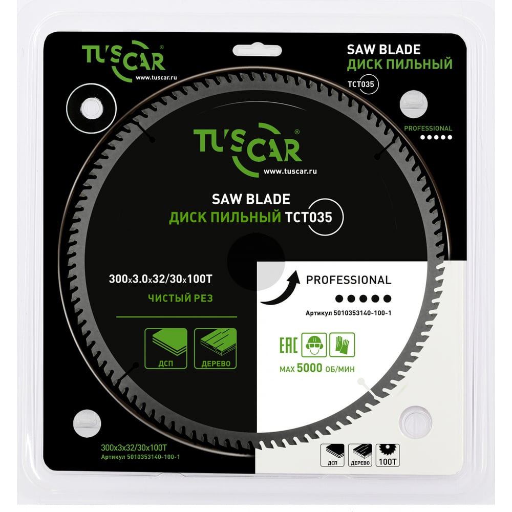 Изображение товара Пильный диск TUSCAR TCT035 300х32/30мм 100 зубьев для дерева
