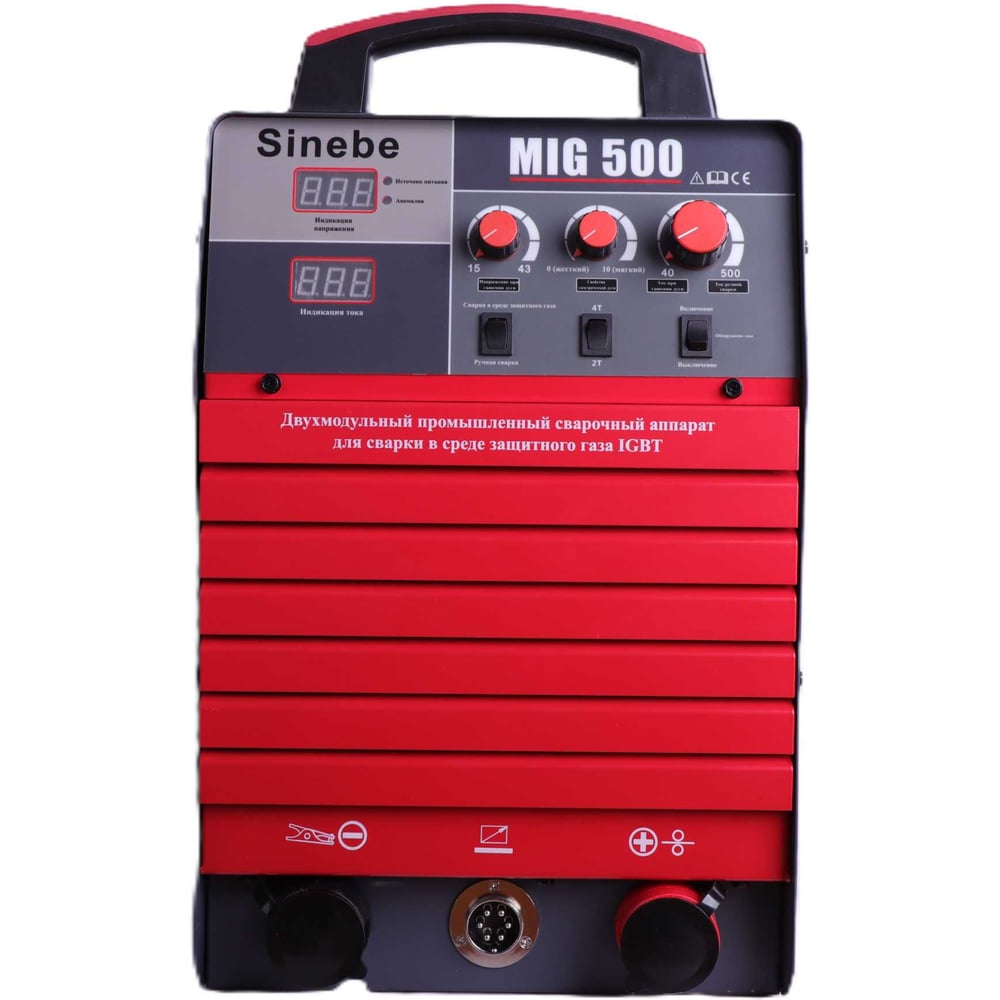 Изображение товара Инверторный сварочный полуавтомат Sinebe MIG-500 профессиональный
