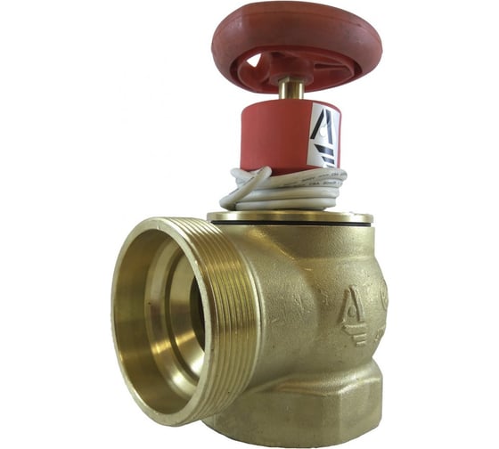 Изображение товара Клапан пожарный латунный АПОГЕЙ КПЛМ 65-1 90 муфта-цапка (ВР/НР) + датчик ДППК 23 110014