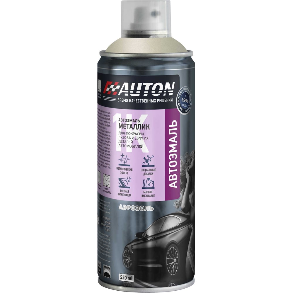 Изображение товара Автоэмаль металлик Жемчуг аэрозоль 520 мл AUTON ATN-A46315