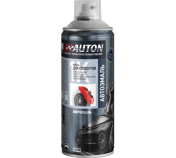 Изображение товара Эмаль для суппортов AUTON Серебристая Аэрозоль 520 мл ATN-A07647