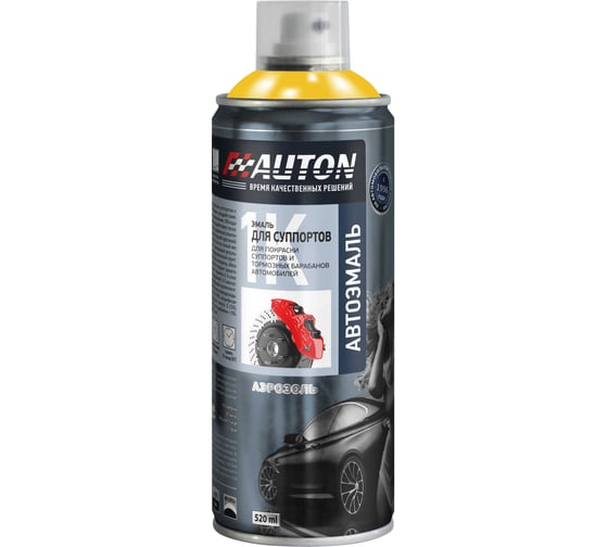 Изображение товара Эмаль для суппортов AUTON Желтая Аэрозоль 520 мл ATN-A07643
