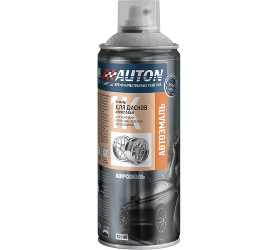 Изображение товара Эмаль для дисков акриловая AUTON Серебристая Аэрозоль 520 мл ATN-A46207
