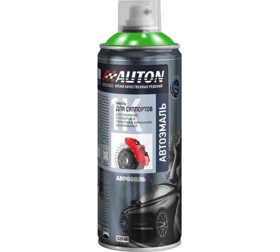 Изображение товара Эмаль для суппортов AUTON Зеленая Аэрозоль 520 мл ATN-A07644