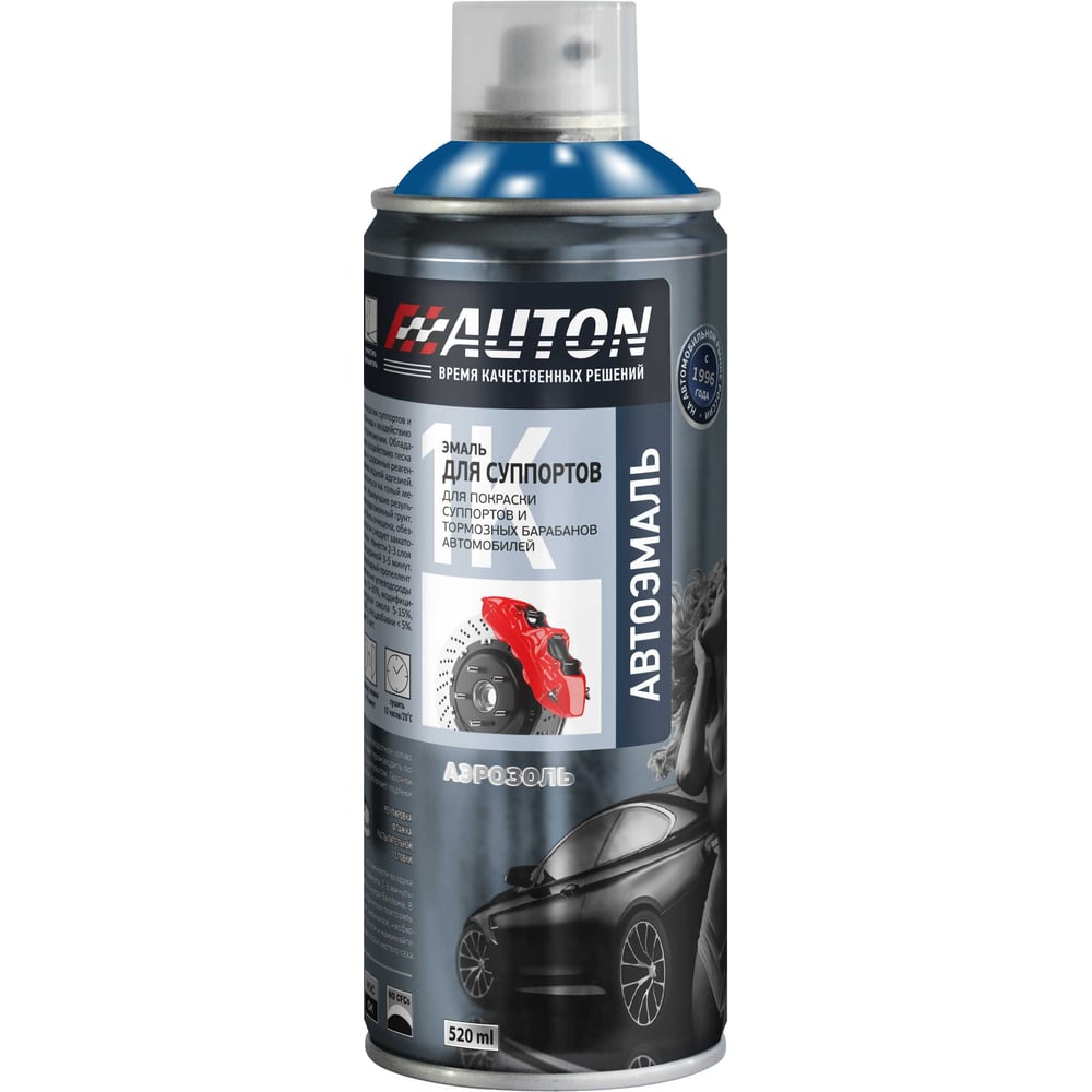Изображение товара Эмаль для суппортов AUTON Синяя Аэрозоль 520 мл для тормозных элементов