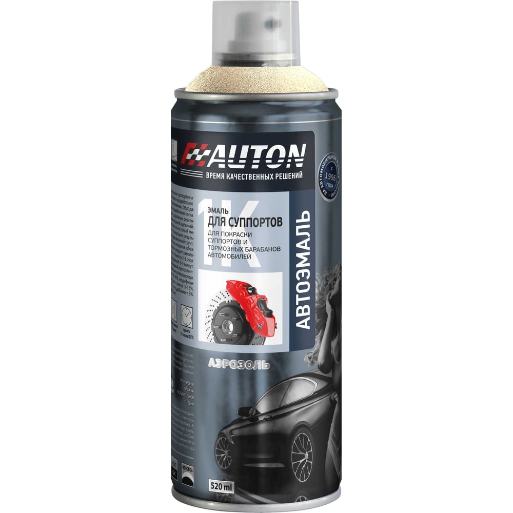 Изображение товара Эмаль для суппортов AUTON Золотистая аэрозоль 520 мл алкидная автоэмаль
