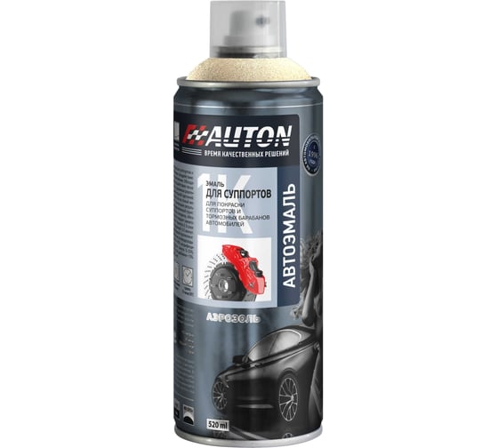Изображение товара Эмаль для суппортов AUTON Золотистая Аэрозоль 520 мл ATN-A07645