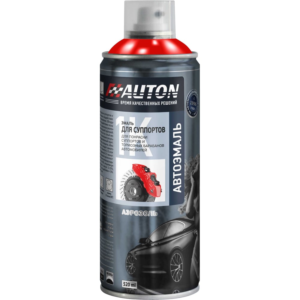 Изображение товара Эмаль для суппортов AUTON Красная аэрозоль 520 мл для тормозных систем