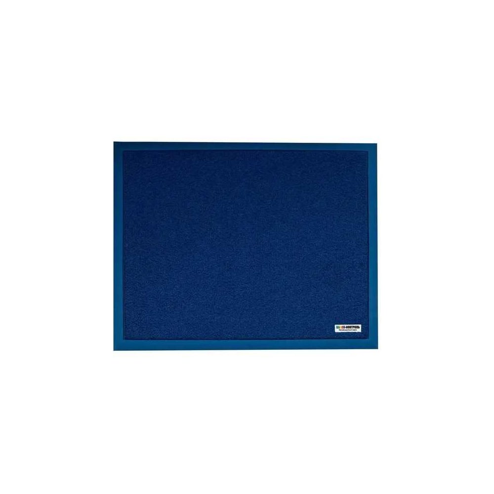 Изображение товара Дезковрик ХАССП-Контроль 47_60 цв.синий для кухни и производства