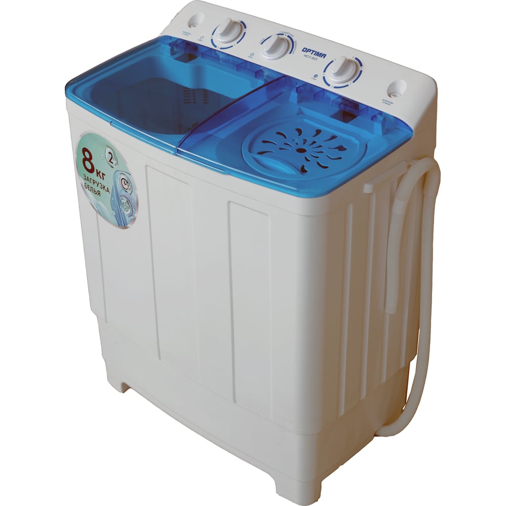 Изображение товара Стиральная машина Optima МСП-85П / полуавтомат насос стирка/отжим 8 0 кг / 1001575